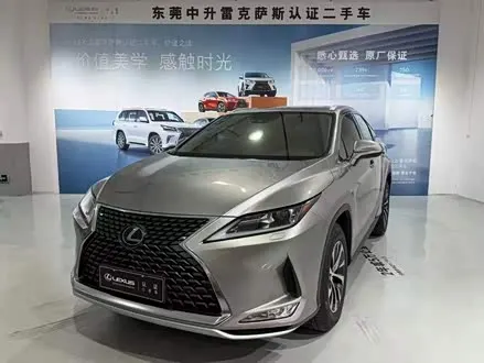 LEXUS RX 2020