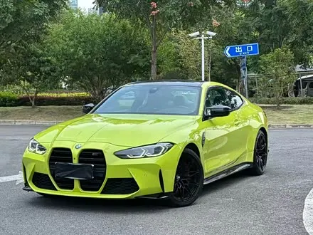 Автомобиль из Кореи, Китая или Японии под ключ — ДАРЭ