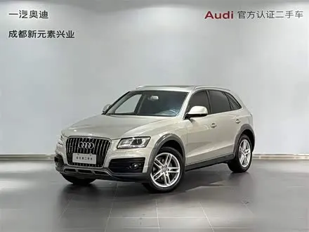 AUDI Q5 2017