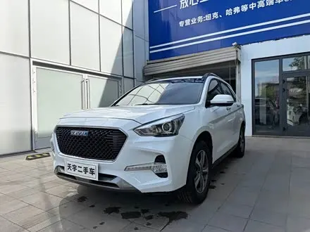 Автомобиль из Кореи, Китая или Японии под ключ — ДАРЭ