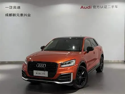 AUDI Q2L 2018