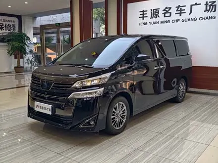 TOYOTA VELLFIRE 2023