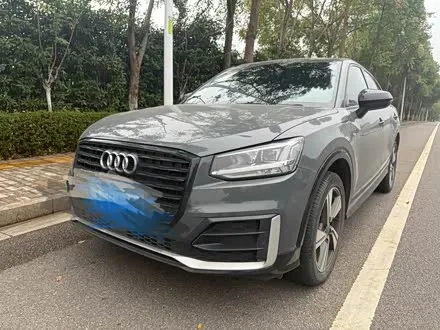 Автомобиль из Кореи, Китая или Японии под ключ — ДАРЭ