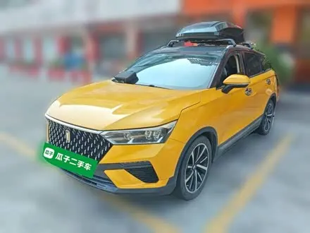 Автомобиль из Кореи, Китая или Японии под ключ — ДАРЭ