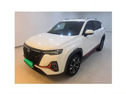 Автомобиль из Кореи, Китая или Японии под ключ — ДАРЭ
