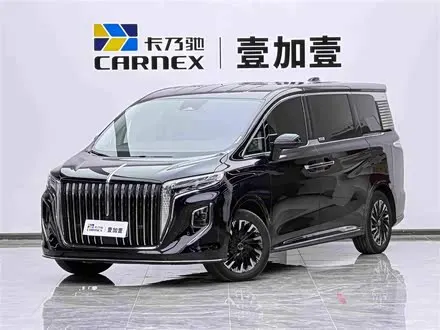 HONGQI HQ9 2024