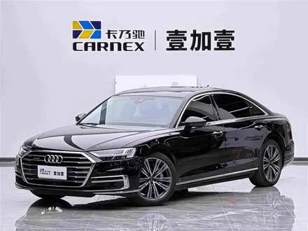 AUDI A8 2022