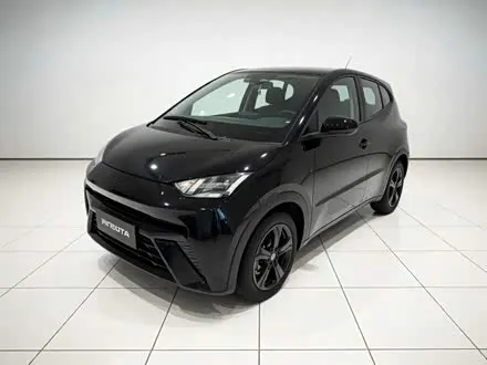Автомобиль из Кореи, Китая или Японии под ключ — ДАРЭ