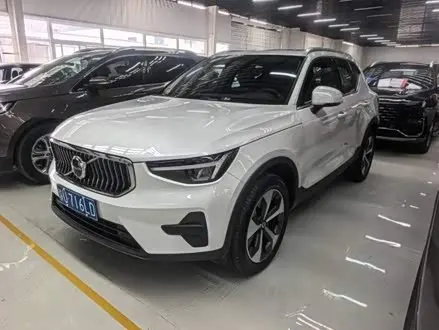 Автомобиль из Кореи, Китая или Японии под ключ — ДАРЭ