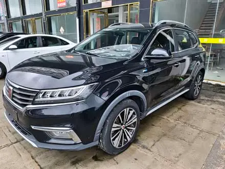 ROEWE RX5 2019
