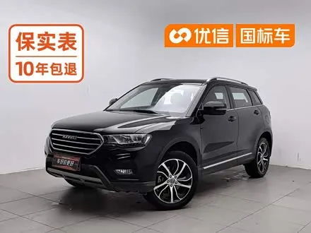 HAVAL H6 COUPE — из Кореи под ключ