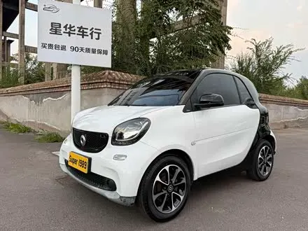 SMART FORTWO 2015