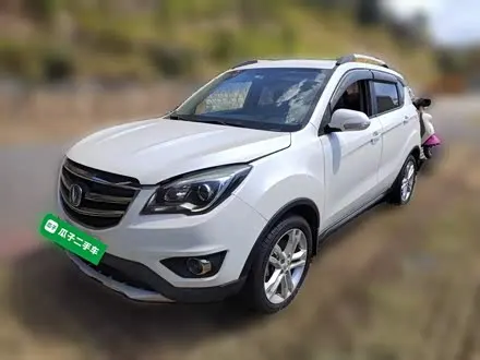 Автомобиль из Кореи, Китая или Японии под ключ — ДАРЭ