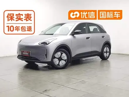 GEELY XINGYUAN 2025