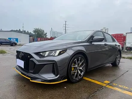 GAC EMPOW 2021