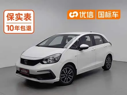 HONDA FIT 2021