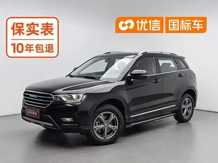 HAVAL H6 COUPE — из Китая под ключ