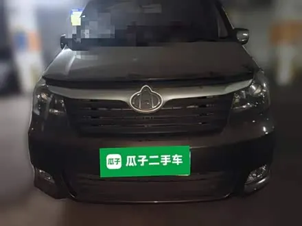 Changan M70 — из Китая под ключ
