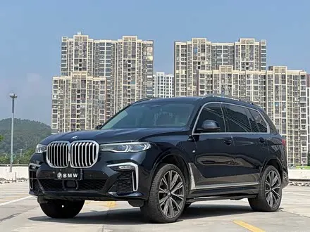 BMW X7 2021