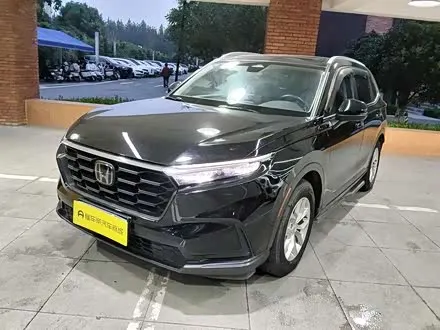 Автомобиль из Кореи, Китая или Японии под ключ — ДАРЭ