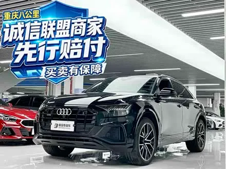 AUDI Q8 2022