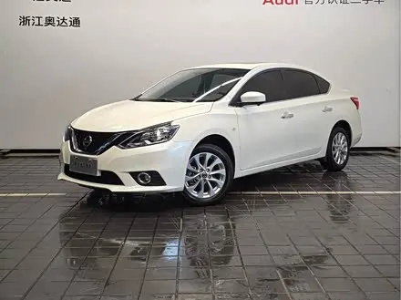 NISSAN SYLPHY 2022