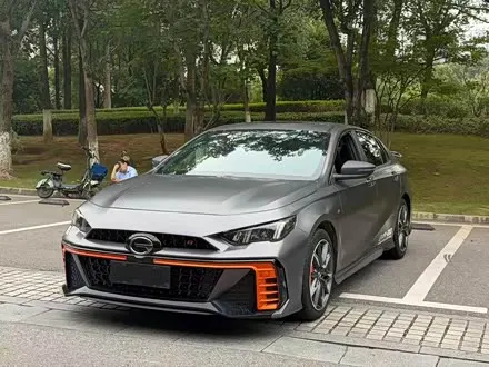 Автомобиль из Кореи, Китая или Японии под ключ — ДАРЭ