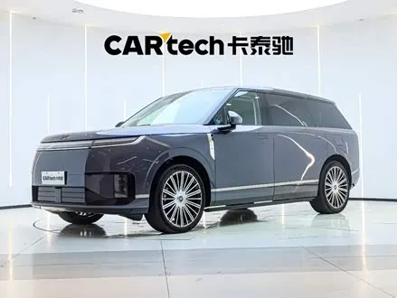 Автомобиль из Кореи, Китая или Японии под ключ — ДАРЭ