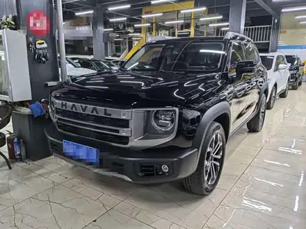 HAVAL DARGO — из Китая под ключ