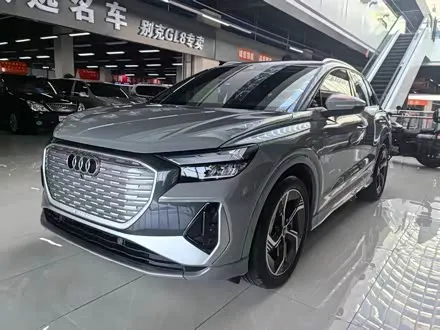 AUDI Q4 E-TRON 2023
