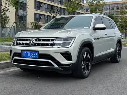 VOLKSWAGEN TERAMONT 2021