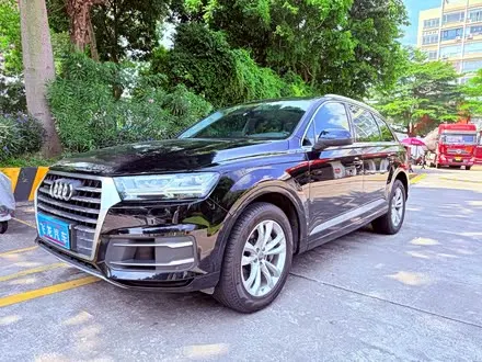 Автомобиль из Кореи, Китая или Японии под ключ — ДАРЭ