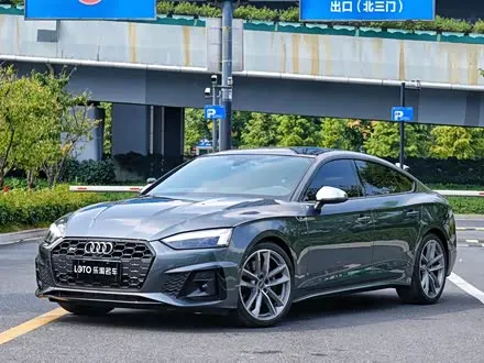 Audi S5
