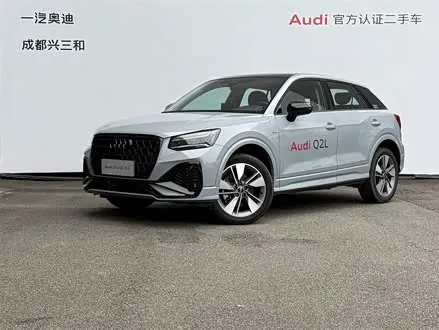 AUDI Q2L 2024