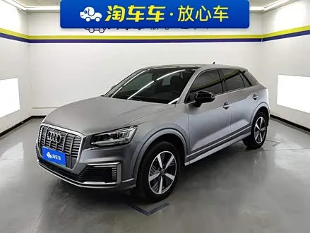 AUDI Q2L E-TRON 2019