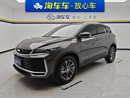 Автомобиль из Кореи, Китая или Японии под ключ — ДАРЭ