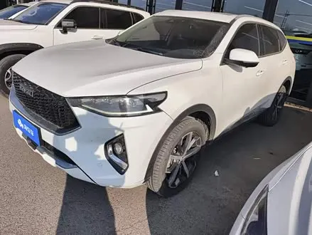 Автомобиль из Кореи, Китая или Японии под ключ — ДАРЭ