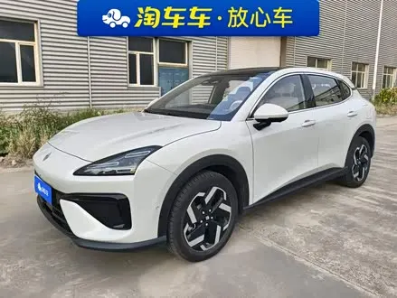 Baojun Yunhai — из Китая под ключ