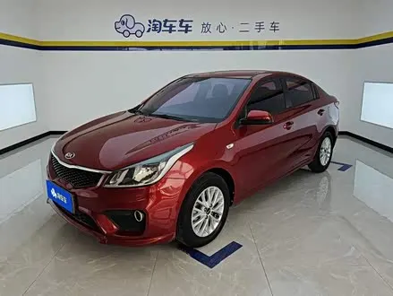 KIA K2 — из Китая под ключ