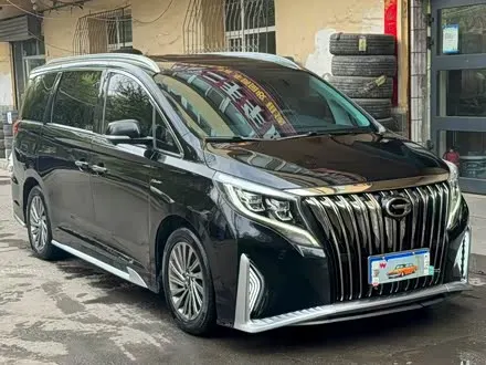 Автомобиль из Кореи, Китая или Японии под ключ — ДАРЭ