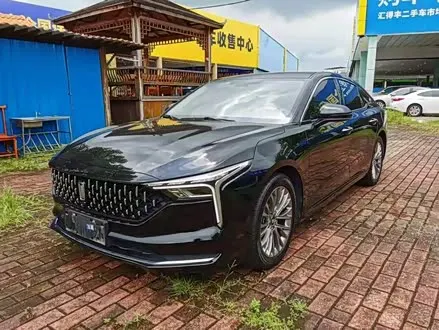 BESTUNE B70 2023