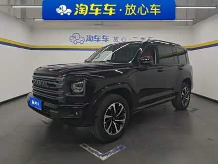 Автомобиль из Кореи, Китая или Японии под ключ — ДАРЭ