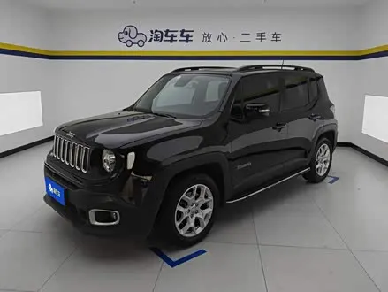 JEEP RENEGADE — из Китая под ключ