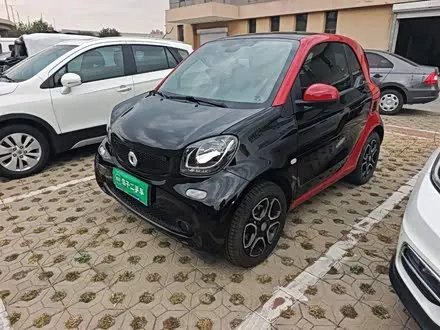 SMART FORTWO — из Китая под ключ