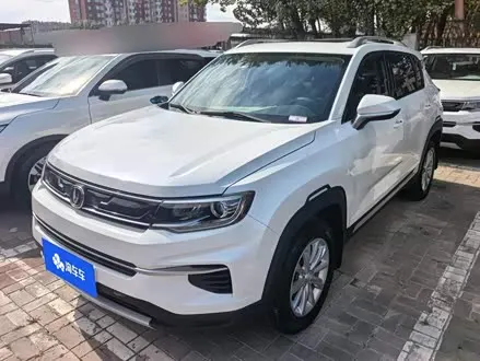 Автомобиль из Кореи, Китая или Японии под ключ — ДАРЭ