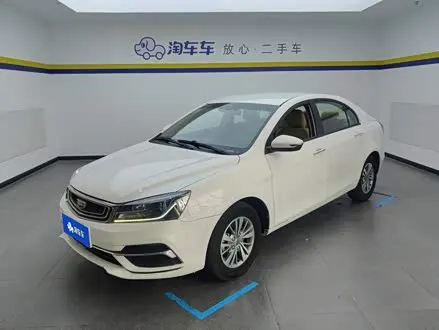 Автомобиль из Кореи, Китая или Японии под ключ — ДАРЭ