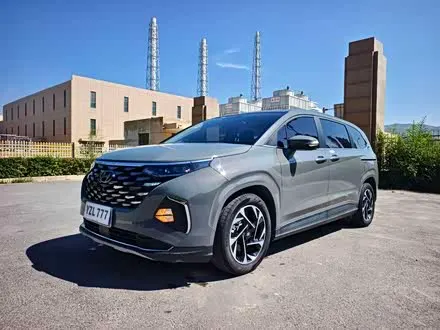 Автомобиль из Кореи, Китая или Японии под ключ — ДАРЭ