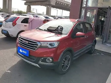 Автомобиль из Кореи, Китая или Японии под ключ — ДАРЭ