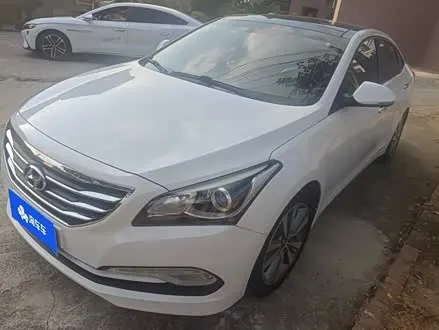Автомобиль из Кореи, Китая или Японии под ключ — ДАРЭ