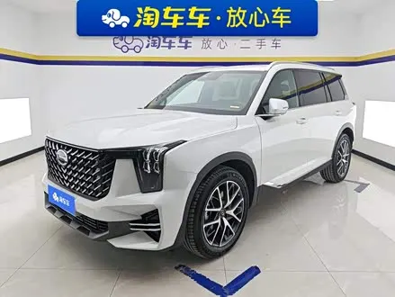 GAC TRUMPCHI GS8 2025